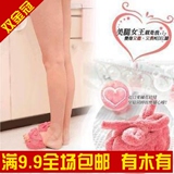 taobao english 1192855400