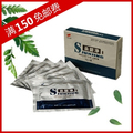 【心连心鸽药】鸽药/信鸽药品/心连心鸽药 杀菌净（饮水剂）