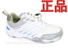 皇冠特价!英国波斯猫KARAKAL专业男女壁球鞋XC-509情侣款超轻款
