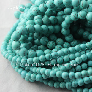  DIY佛珠念珠材料天然白松石4-18mm绿松石散珠串珠子半成品批发