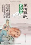 taobao english 15468000073