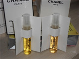 专柜正品小样 香奈儿/CHANEL 香水系列试管香水5ml

优惠8%返利:0.0094