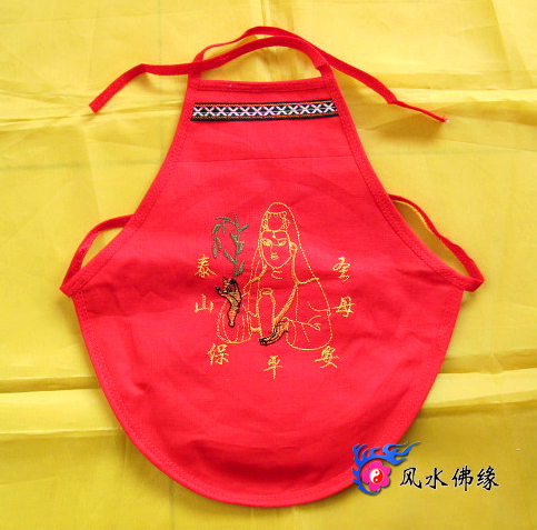 风水佛缘 开光婴幼儿棉布红肚兜 纳福避关煞保平安祛病护身压惊在类目 童装/婴儿装/亲子装, 肚兜/肚围/护脐带, 肚兜中 - 来自Buy2taobao.com提供专业的淘宝代购服务