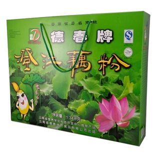  送人礼品盒 云南特产 德春牌澄江藕粉礼盒装1340g莲藕粉 纯藕粉