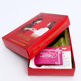 taobao english 14577277978