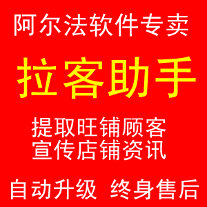 东10区的)金币连接,轩辕剑online 单机版 同步官