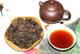 信德茶业 2000年勐海自然沱 减肥降脂抗癌