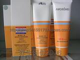 韩国Amoremei爱茉莉&middot;美 蜂胶高倍双重隔离防晒乳SPF25++/80ml