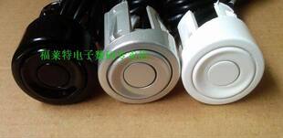Factory outlets special probe black and white ash for Toyota RAV4 $ 20/each