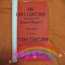 【2012最新15版】 北美精算师 soa ASM Study Manual Exam P 15th
