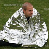 taobao english 13946728477