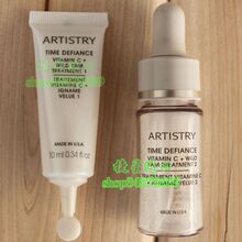 美国本土安利ARTISTRY/雅姿 紧致淡纹精华液 弹力30天 E7313