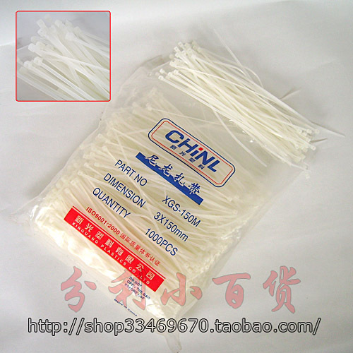 尼龙扎带 家庭好帮手 一元20根|msdalam kategori bahan binaan asas, Home Hardware, Perkakasan lain, Ribbon/hubungan - dari Buy2taobao.com untuk memberikan perkhidmatan ejen Taobao profesional membeli