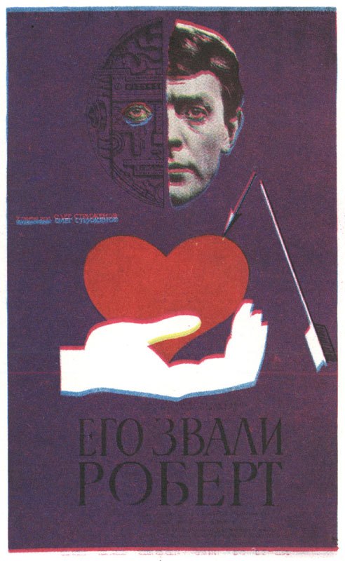 二战海报 苏联时期各类宣传海报k211 海报 订做