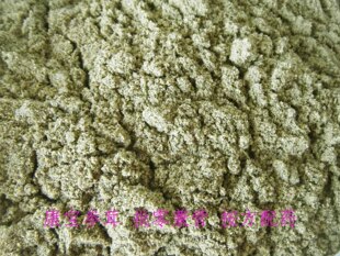 骨质增生，腰椎间盘突出止痛药粉200克30元