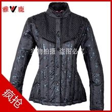 <span class=H>雅鹿</span><span class=H>羽绒</span><span class=H>服</span>内衣中老年冬装纯色<span class=H>羽绒</span>保暖内衣女装长袖<span class=H>羽绒</span>内衣内胆