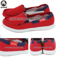 CROCS Melbourne 2010新款!正品女士墨尔本休闲帆布鞋大红(共8色)