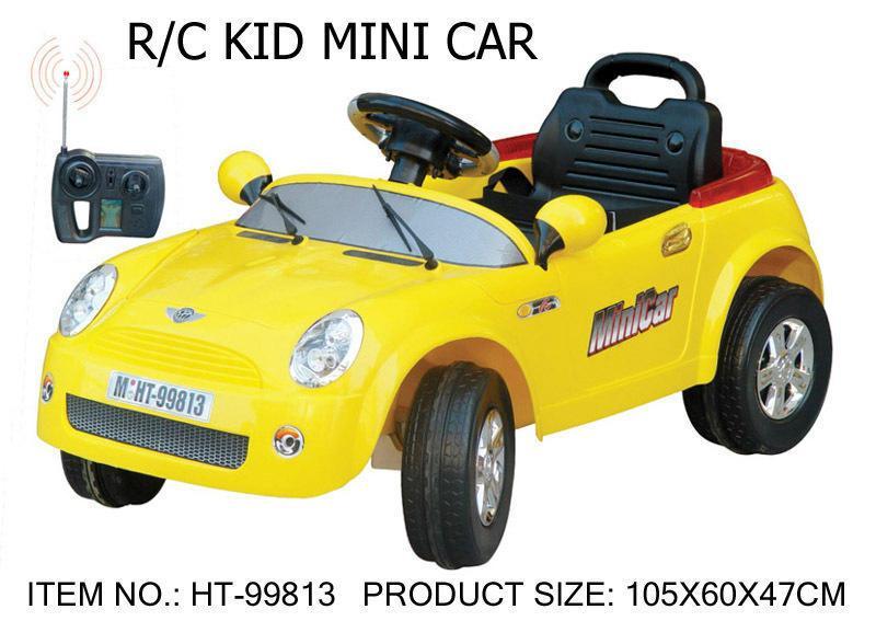 店主推荐恒泰99813四通遥控电动车,遥控车,儿