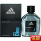 双皇冠特价 Adidas阿迪达斯男士香水冰点100ml 包快递