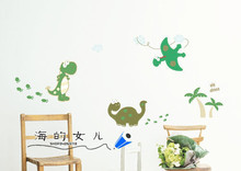 凡菲PVC防水环保卡通动物贴纸小恐龙男孩房装饰墙贴套装122小