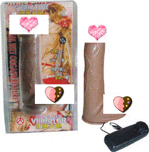 <em>非洲大炮</em>--振动/吸附,高潮想要就要 , 男根倒模|