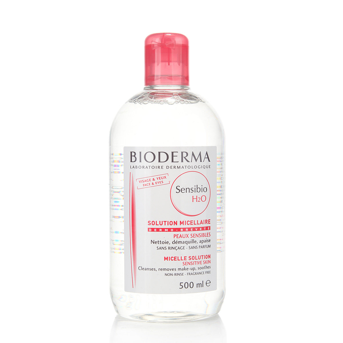 小也正品！贝德玛 舒妍洁肤液 4效合1深层卸妆水/粉 500ML 敏感