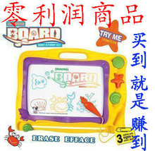 海底世界 彩色磁性超大画板写字板 3枚海洋印章1.0★儿童画板