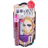 日本 Kiss Me 花漾美姬新超激防水/纤长/浓密/睫毛膏 防晕染 正品