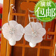 乐呀呀 韩版流苏波西米亚白珠磨砂花朵耳环耳饰圈<span class=H>韩国饰品</span>N9434