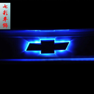雪佛兰科鲁兹专用车标尾灯 LED灯改装发光车标灯尾标灯刹车灯