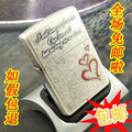 专柜正品Zippo打火机 永恒的爱古银红心love送套装包快递
