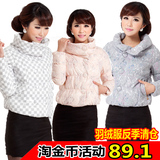 taobao english 14224670813