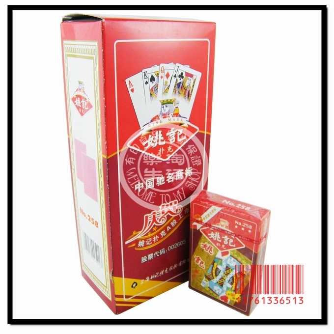 正品姚記撲克牌特價批發銷售 NO.258 12副壹條 零利潤沖鑽在類目 運動/瑜伽/健身/球迷用品, 麻將/棋牌/益智類, 撲克中 - 來自Buy2taobao.com提供專業的淘寶代購服務