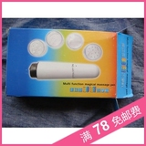 taobao english 13157863321