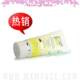 Biosun EGF生物阳光拍打霜