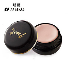 天猫正品 Meiko/明艳高清软性滋润遮瑕膏20g 金边 全国包邮
