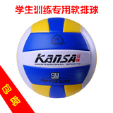 taobao english 9100533631