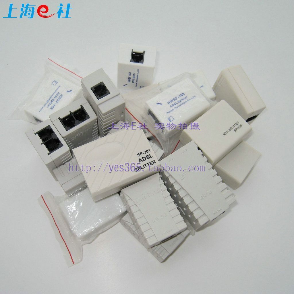 上海电信御用一分二 宽带电话语音分离器 MO