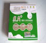 �ʹں�������A+Ӥ�׶���������ұ��������30��11�²������A013