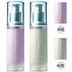 专柜正品Etude、爱丽 光彩细致隔离霜
