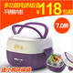 正品小熊多功能DFH-S2012不锈钢电热饭盒 插电饭盒 加热保温包邮