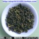 包EMS一级桂花乌龙茶 68元250g