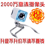 �ɵ���� 2000���������ͷ ��������ͷ �ʼǱ�����ͷ

�Ż�5%����:0.021
