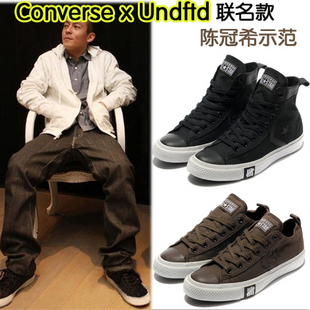  春秋匡帆布鞋正品时尚男士休闲鞋潮流男鞋子韩版高帮低帮鞋板鞋
