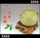 宜兴紫砂壶 本山绿泥 西施天工造物 神雅