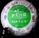 龙生普洱茶-513生态饼
