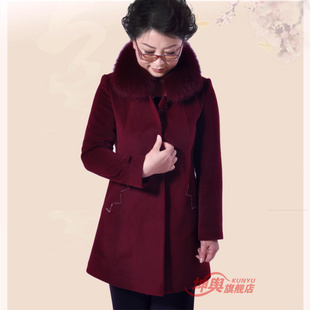  正品中年中老年羊毛羊绒大衣女妈妈装冬装中长款秋装