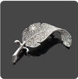 taobao english 14731901283