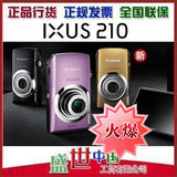 ����ȫ������ ��½�л���������IXUS210  �������IXUS200����

�Ż�2%����:0.303