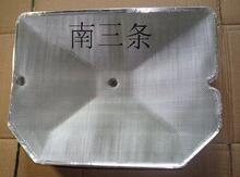 美的抽油烟机配件 抽油烟机网罩 美的抽油烟机过滤网8个35包快递